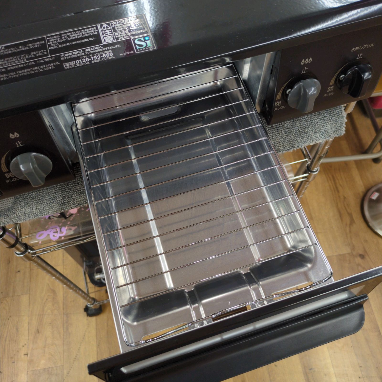 J315 多少グリル使用感 2020年製 パロマ 都市ガスコンロ 水無し片面焼きグリル