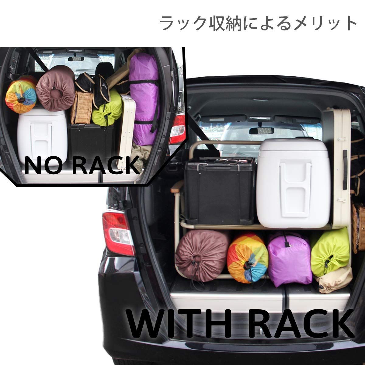 グッドラックソファ DOD(ディーオーディー) : 車内で棚に DOD