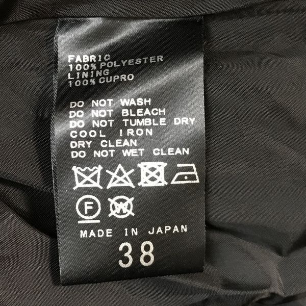 ロング丈ワンピース