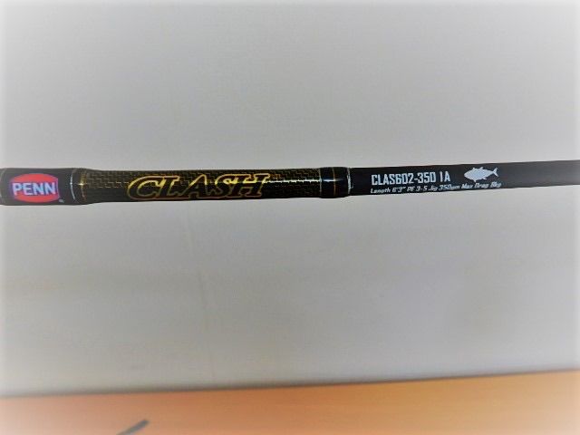 . 350g