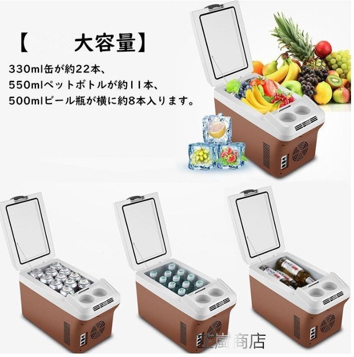 AC110V ブラウン
