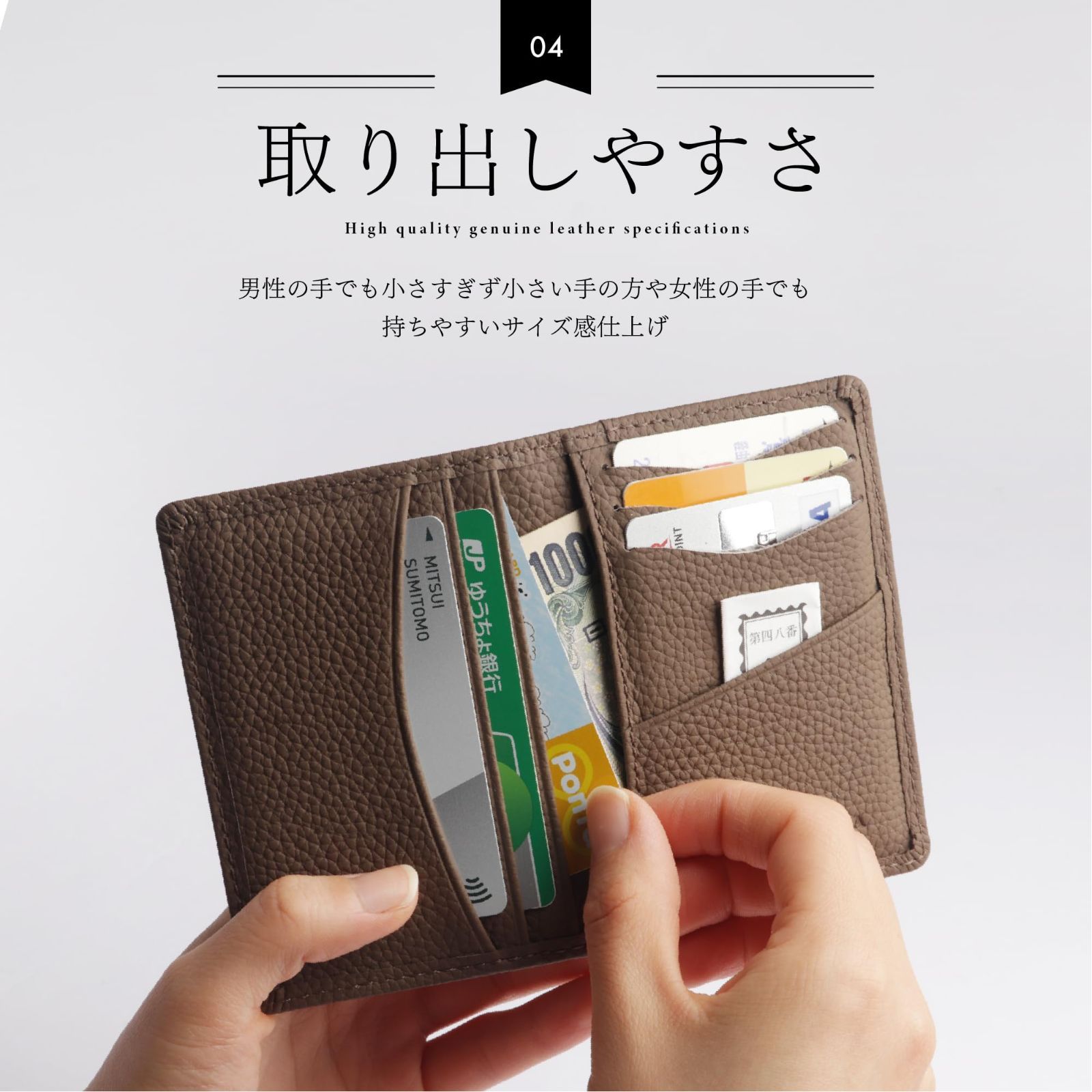 シュリンクレザー 牛本革