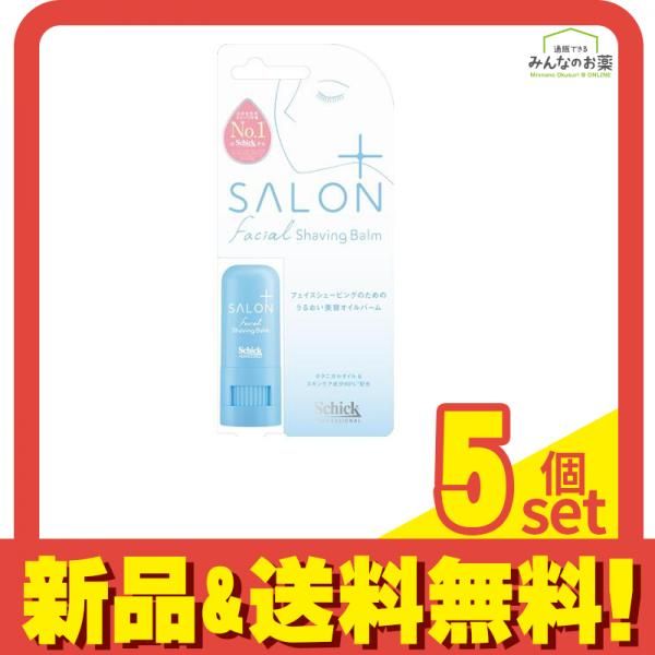 シック ハイドロ ボディ グルーマー 替刃3コ入 詰替え用 Schick(シック) Schick シック ハイドロ ボディ グルーマー 替刃3コ入