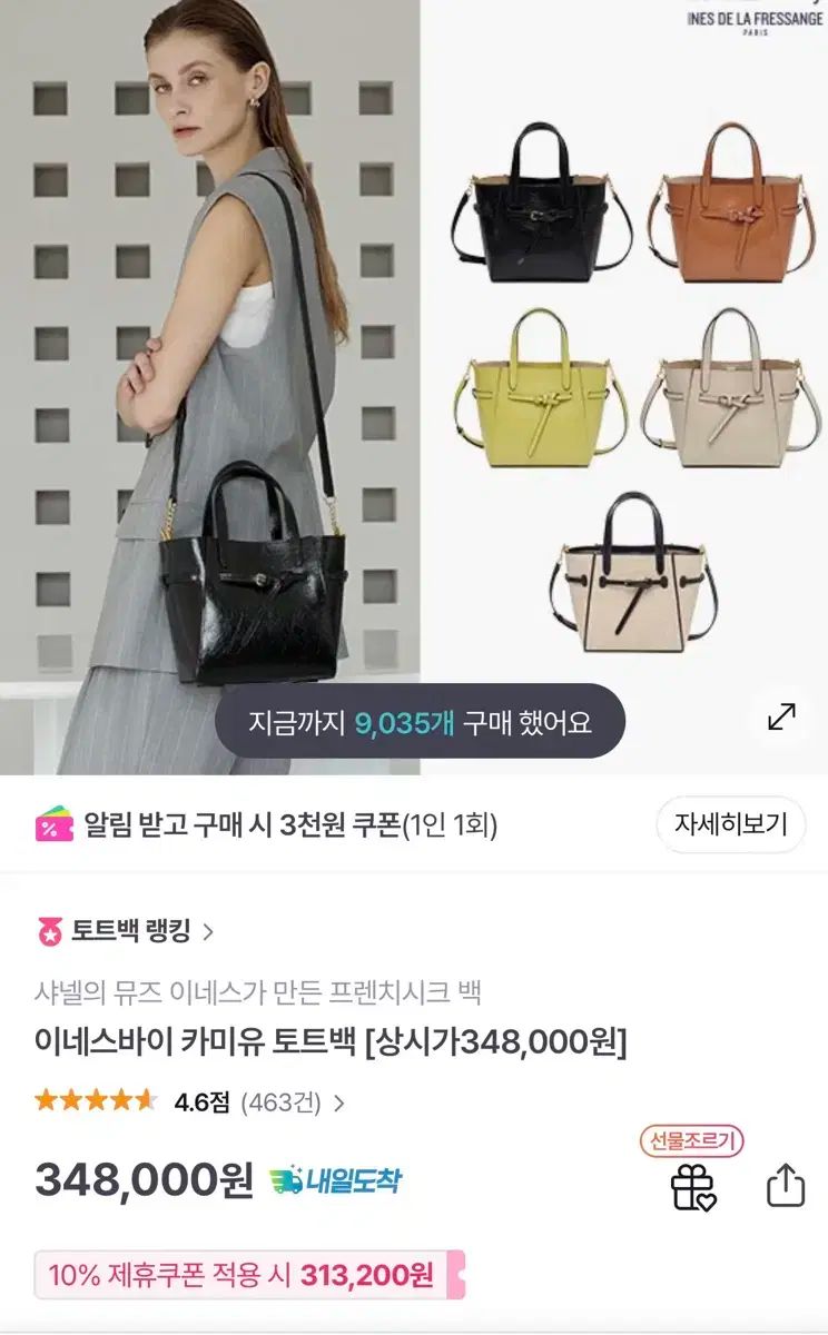 専用のページです 遠心クラッチ125CC中華実働エンジン 遠心クラッチ125CC実働エンジン