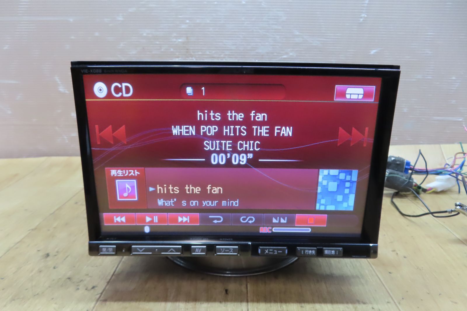 カーナビ ALPINE VIE-X088 ALPINE VIE-X088VS 8-inch Navigation System Operation