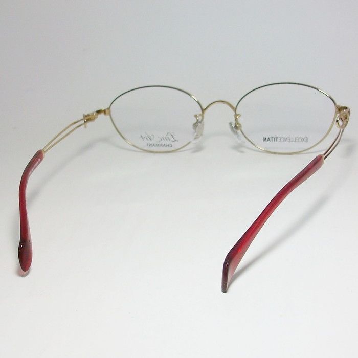 Line Art ラインアート 眼鏡 メガネ フレーム サングラス レディース 最高のかけ心地 形状記憶 XL1667-RE-51 度付可 レッド ゴールド