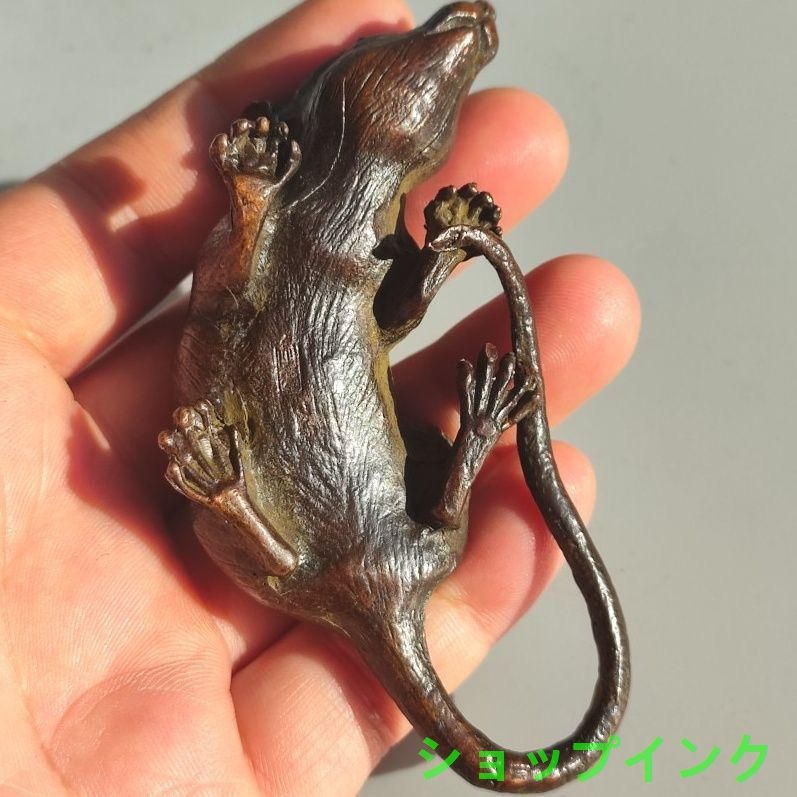 12点セット 金属工芸 浮き彫り 細工 十二干支 希少 中国美術 茶道具 12点セット 金属工芸 浮き彫り 細工 十二干支 希少 中国美術 茶道具