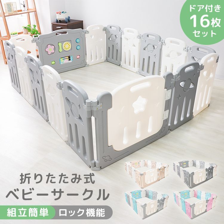 引退品】ハイレア有 環境デッキ 汎用パーツまとめ売り おまけ付