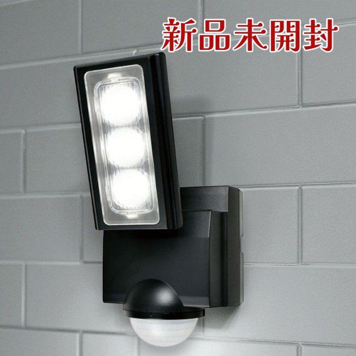 エルパ LEDセンサーライト1灯 ESL-W2001AC ELPA LEDセンサーライト ESL-W2001AC 1000lm 新品