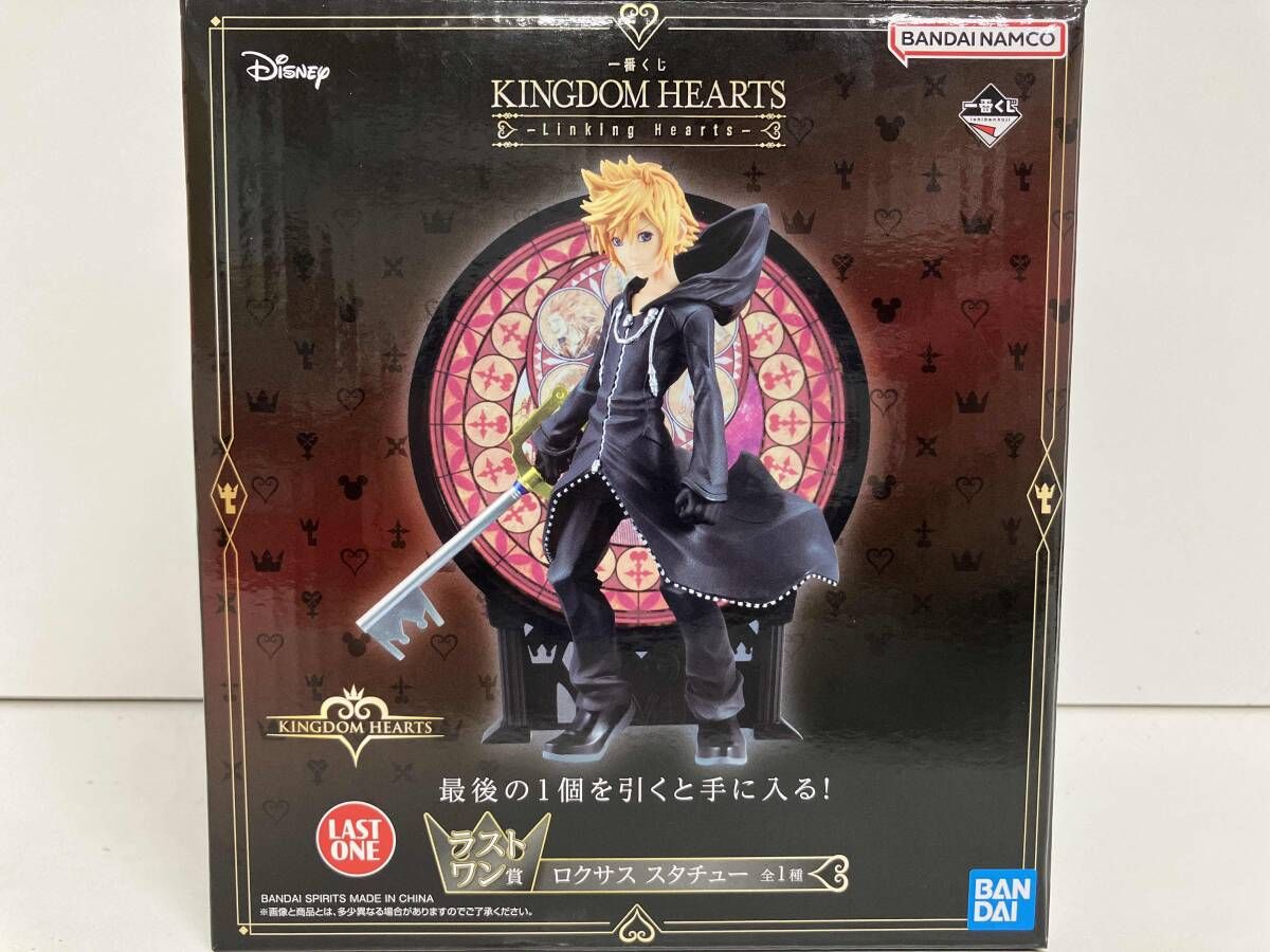 キングダムハーツ 1番くじラストワン賞 ロクサス スタチュー 未開封 包装未開封 バンダイ ラストワン賞 ロクサス スタチュー