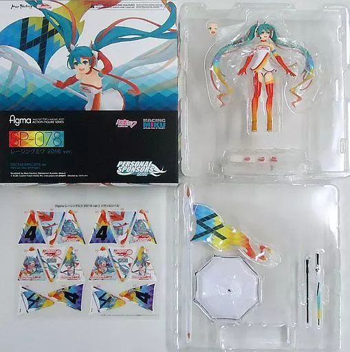 中古】フィギュア figma レーシングミク 2016 Ver. 「キャラクター 