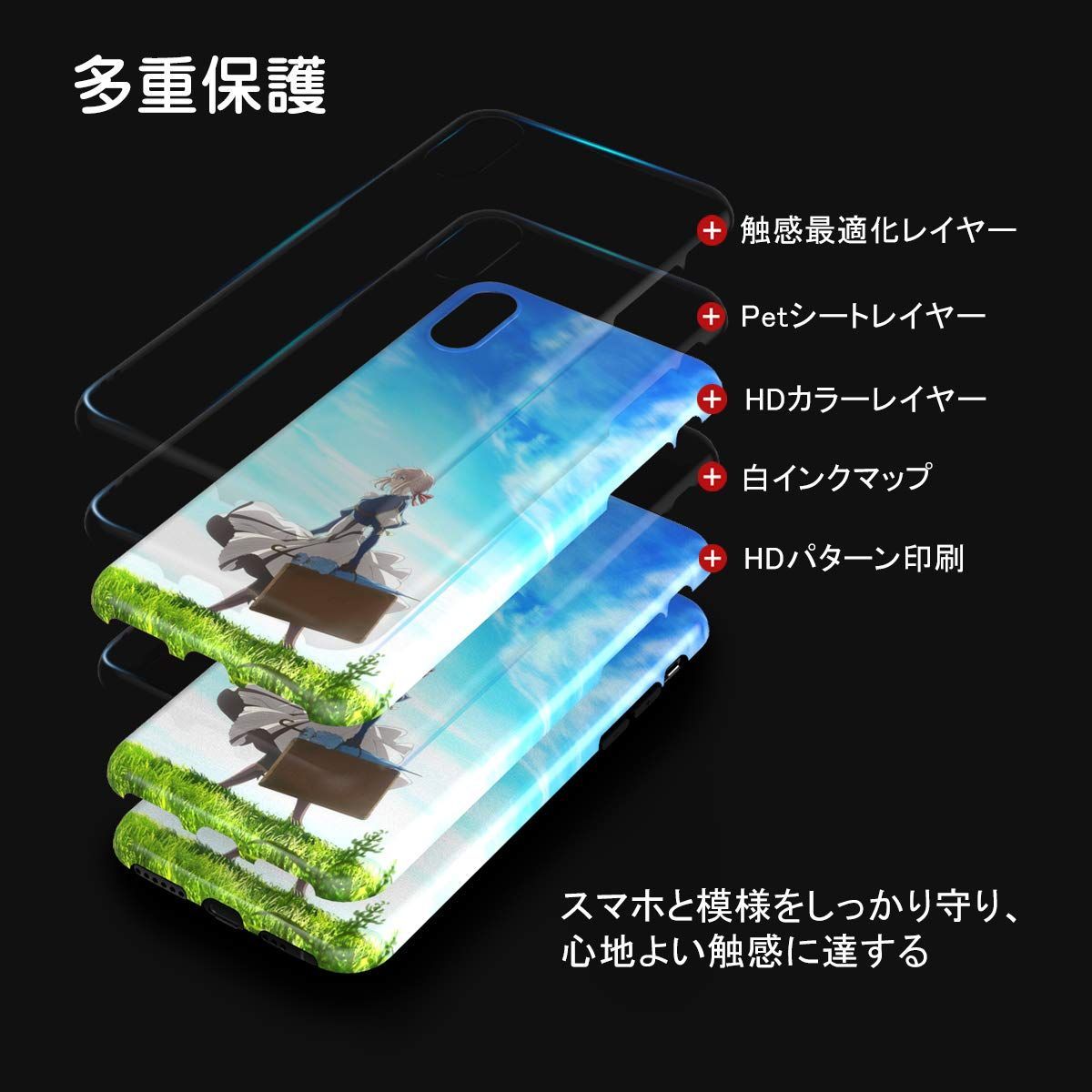 数量限定】綺麗 萌え ゲーム ヴァイオレット・エヴァーガーデン グッズ