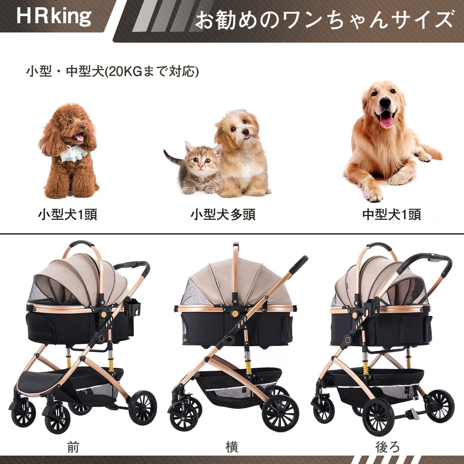 人気商品】対面式 4輪 折りたたみ ペットキャリー 耐荷重20KG 3way 犬