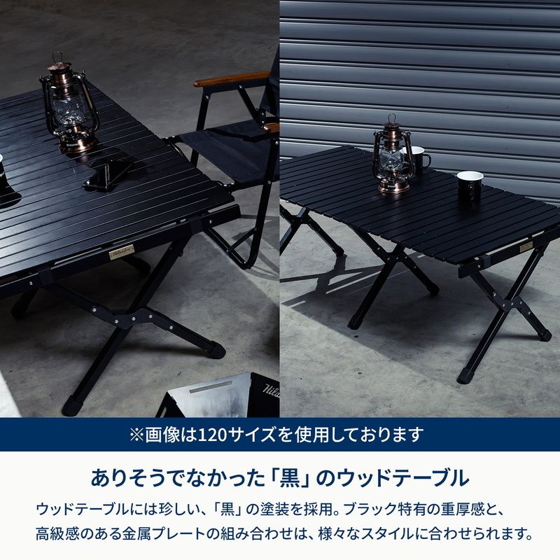 ウッドフレームチェアEX