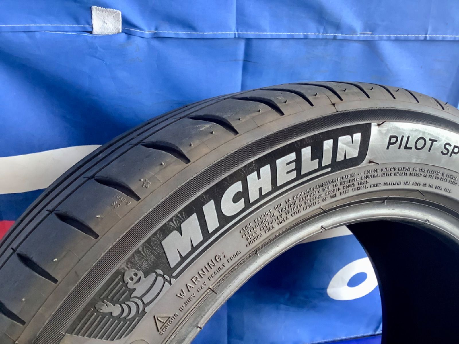 205/55R16 Michelin Pilot Sport 4 PS4 ミシュラン パイロット