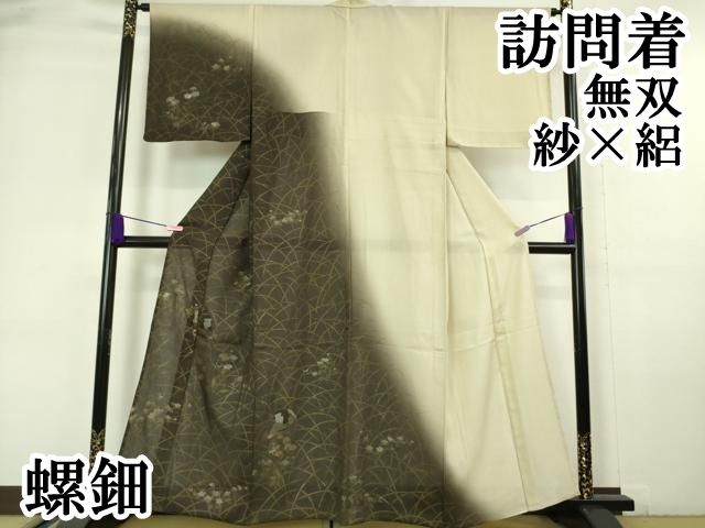 平和屋本店■極上　訪問着　無双　紗×絽　螺鈿　人物　舞　草花　暈し染め　金彩　逸品　未使用　DZAA6373kh5 平和屋本店□極上 訪問着 無双 紗×絽 螺鈿 人物 舞 草花 暈し染め 金彩