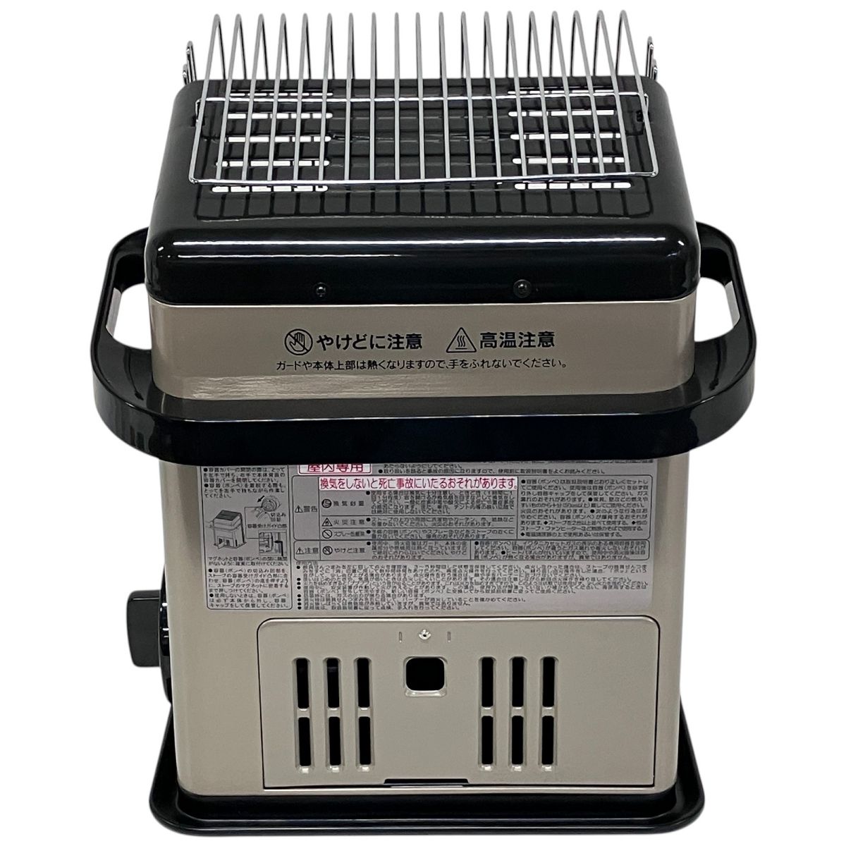 イワタニ カセットガスストーブ デカ暖 CB-CGS-HPR イワタニの公式オンラインショップ｜カセットガスストーブ ハイ