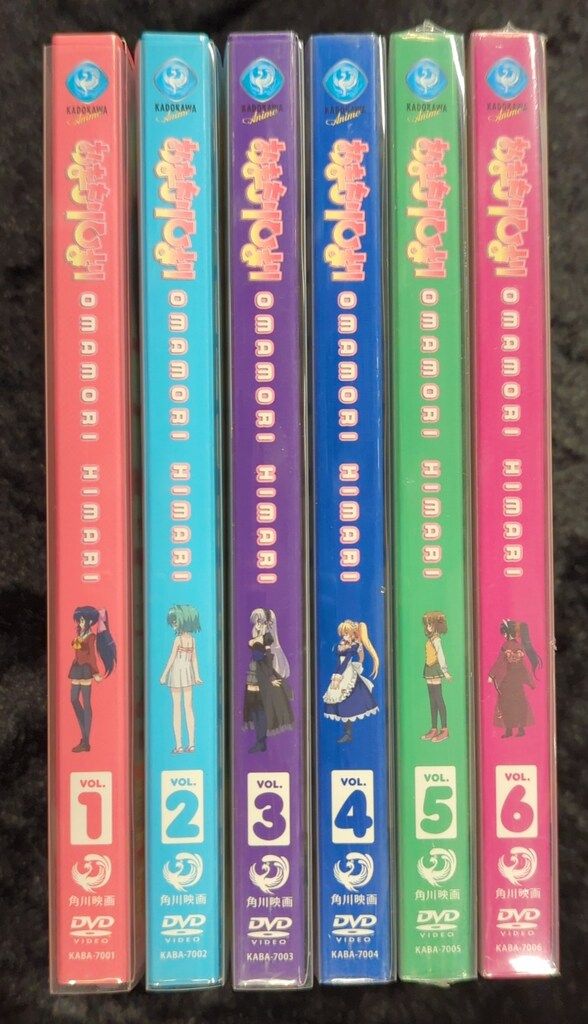 一部未開封 アニメDVD おまもりひまり 限定全6巻セット - メルカリ