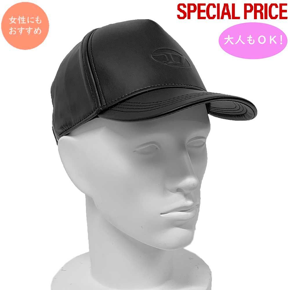 DIESEL KIDS ディーゼル キッズ frelva J02520 KXBQ5 K900 ベースボールキャップ ブラック 大人もOK