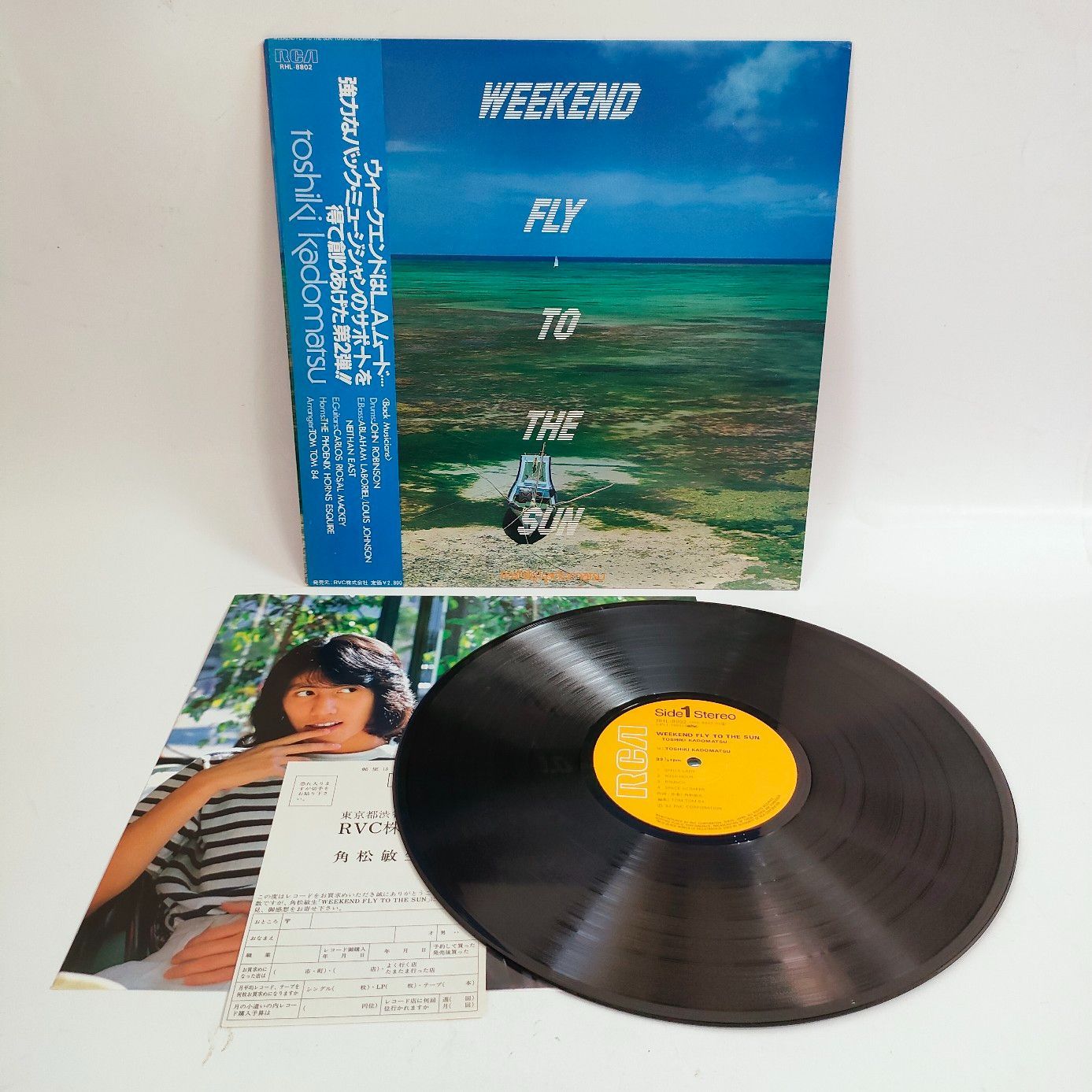 FLY TO THE 角松敏生 WEEKEND SUN The To Fly - Sun ⁄ Weekend Yahoo