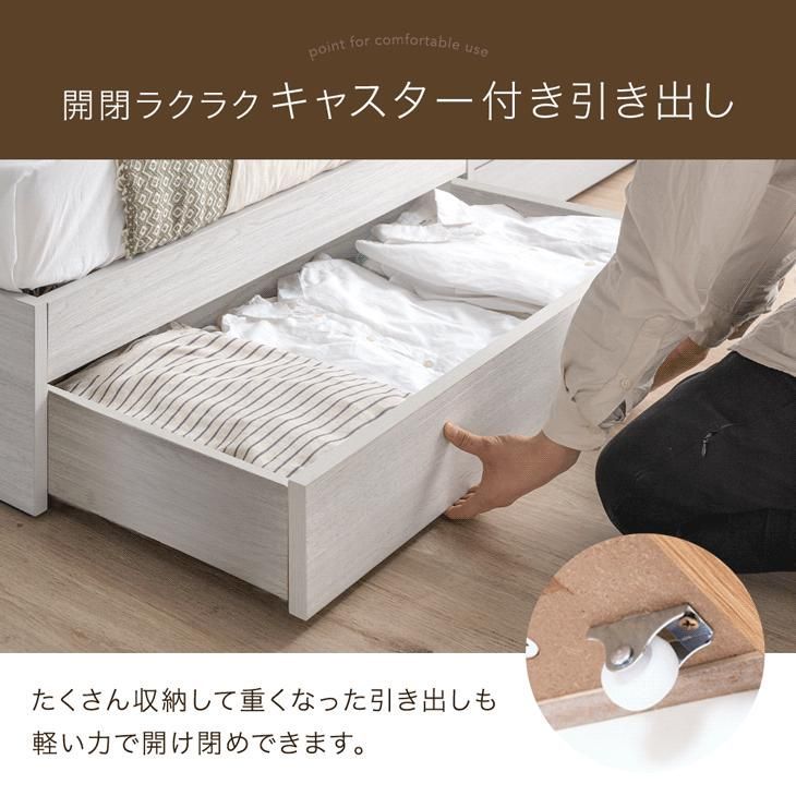 ベッドフレーム すのこベッド