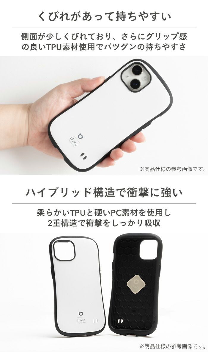 AQUOS wish3 カフェラテ iFace First Class Cafeケース - メルカリ