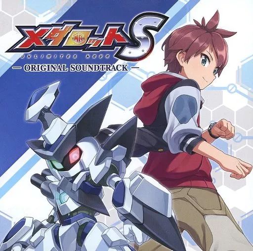 ゲームミュージックCD メダロットS オリジナルサウンドトラック 【公式