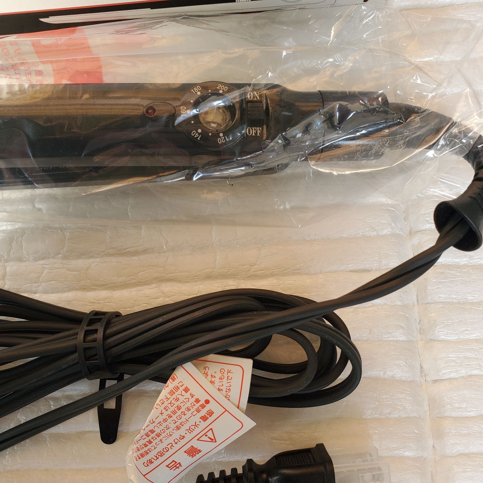 モイスチャーライナー