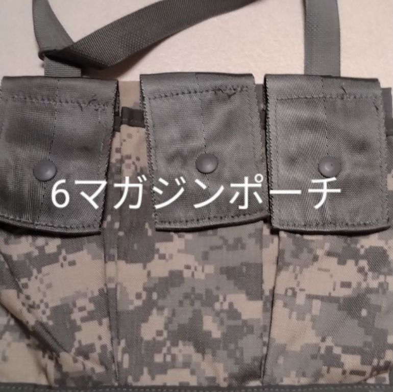 米軍 ポーチ - その他