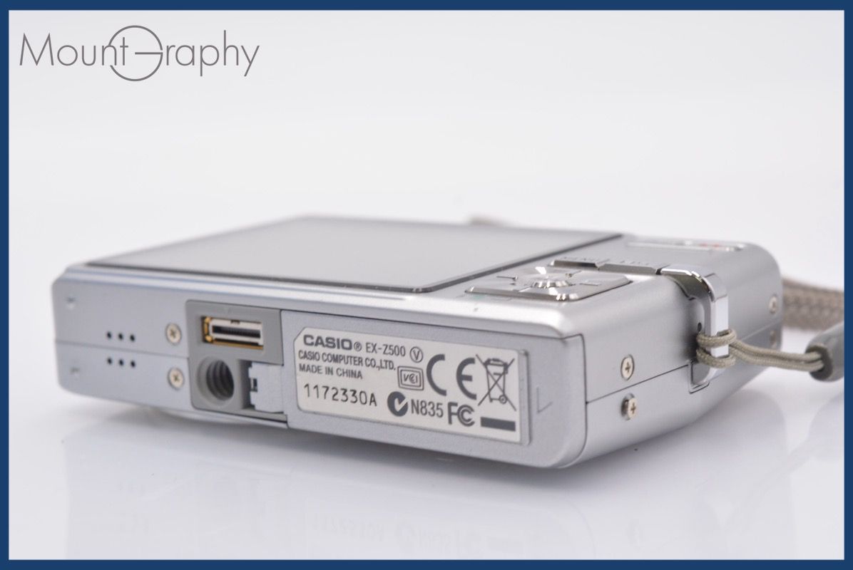 ☆極上美品☆ カシオ CASIO EXILIM EX-H15 10x バッテリー付属 同梱可 # 