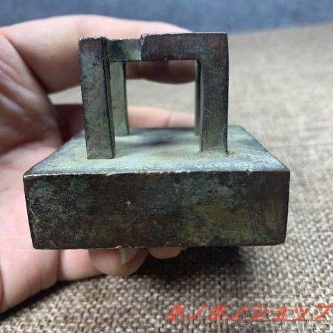印材 印鑑 卍字印章 銅製 銅印 書道具 文房具 印材 印鑑 卍字印章 銅製 銅印 書道具 文房具 - メルカリ