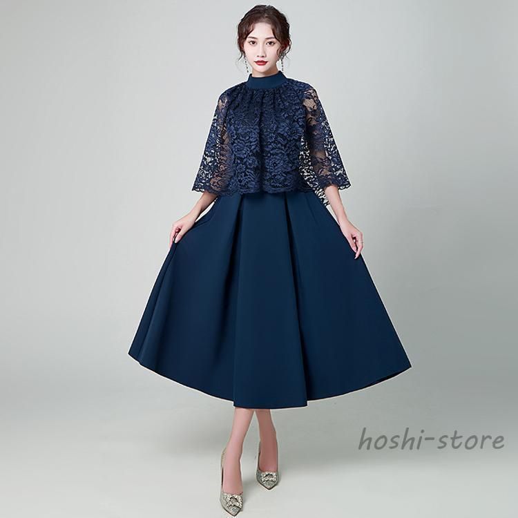 フォーマルドレス 結婚式 ミセス 60代 50代 母親 服装 叔母 ドレス 親族 フォーマルワンピース 40代お宮参り祖母 パーティードレス 黒 顔合 NEXPOTALLINN_EU