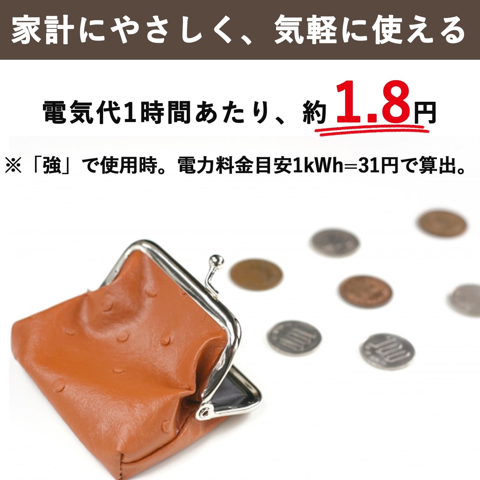 消臭元 188×130cm 消臭 ダニ退治機能 YKSG-F43(GG/BR) 消臭元 188×130cm 消臭 ダニ退治機能 YKSG-F43(GG/BR) 【公式通販】