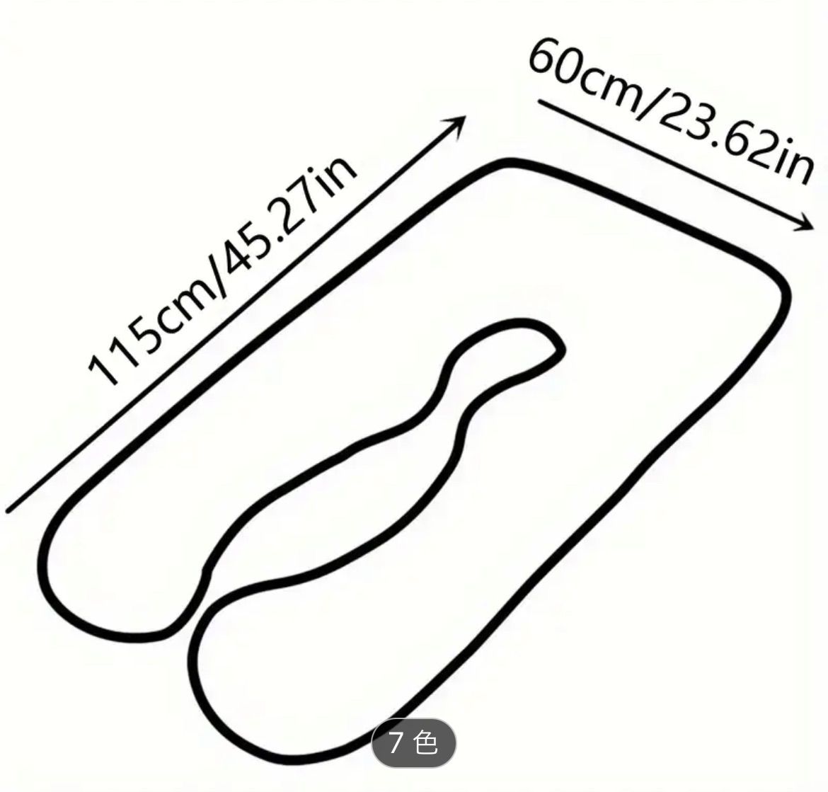 抱き枕 低反発 妊婦 大きい 本体 眠りを変え 高さ調整 枕 肩こり 首こり 130×70cm 人をダメにする クッション 大きい 抱き枕 いびき防止 妊婦 ギフト カバー 洗える 補充綿 お手入れ簡単ぐるりファスナー ブラック シルバー MARWIL-DEMENAGEMENTS_CH