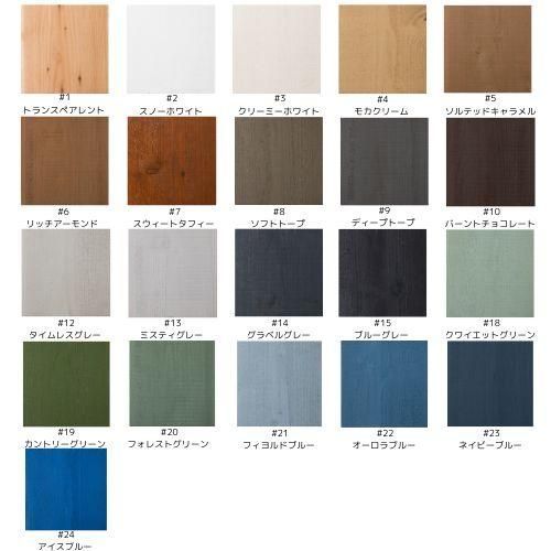 種類9 9 ディープトープ ルビオモノコート ウッドクリーム 1L グローバル 色 24色