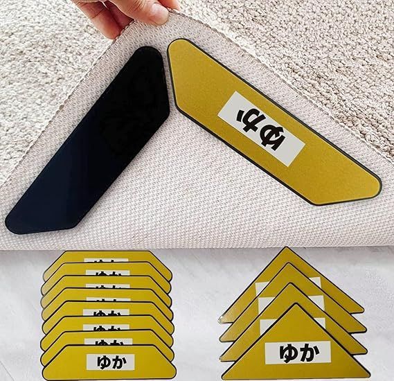  カーペット滑り止めシート【超強力＆繰り返し使用でき＆床に傷つけない】絨毯滑り止めシート 大判サイズ ラグずれ防止 最新改良カーペットマット 滑り止めテープ 超強力 ラグマット ラグ 応募券