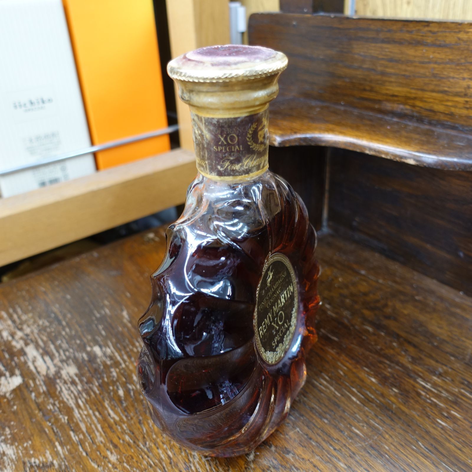 REMY MARTIN レミーマルタン XO Special 旧ボトル コニャック