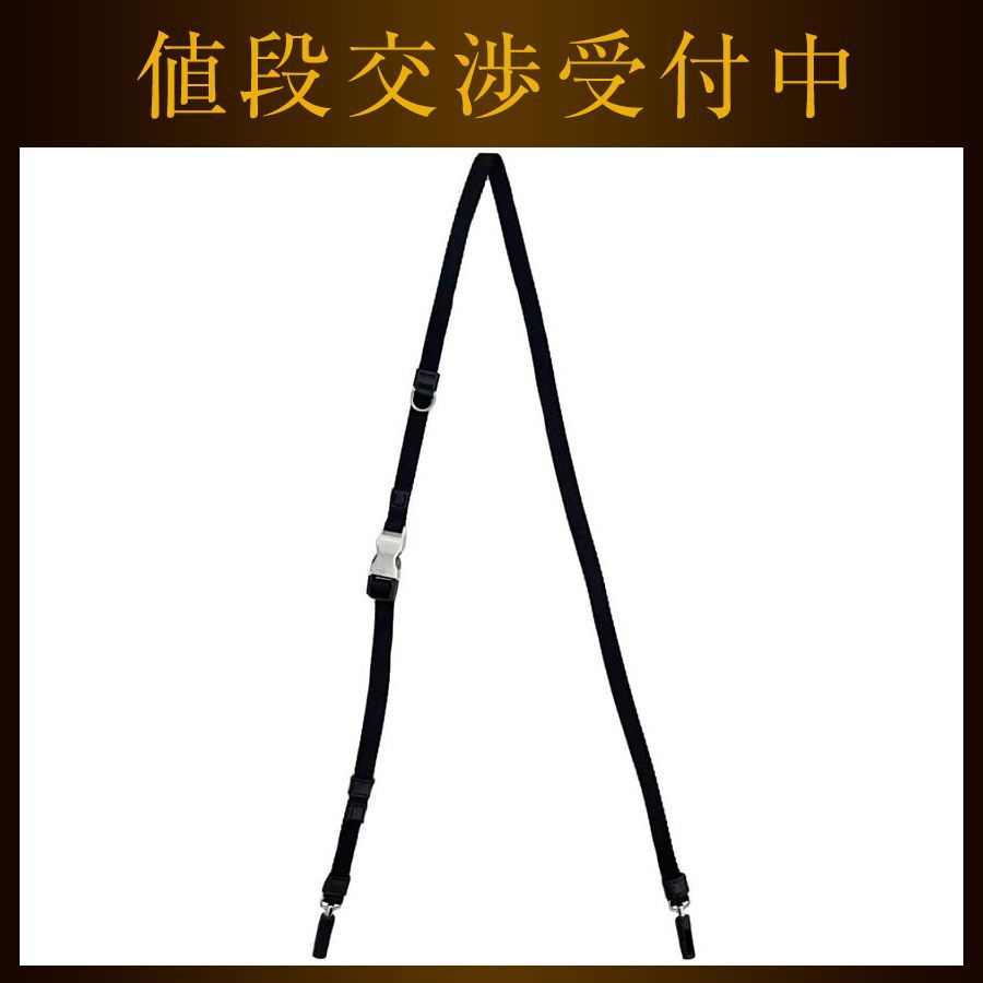 プラダ イヤホン ストラップ ブラック NERO PORTA CUFFIE