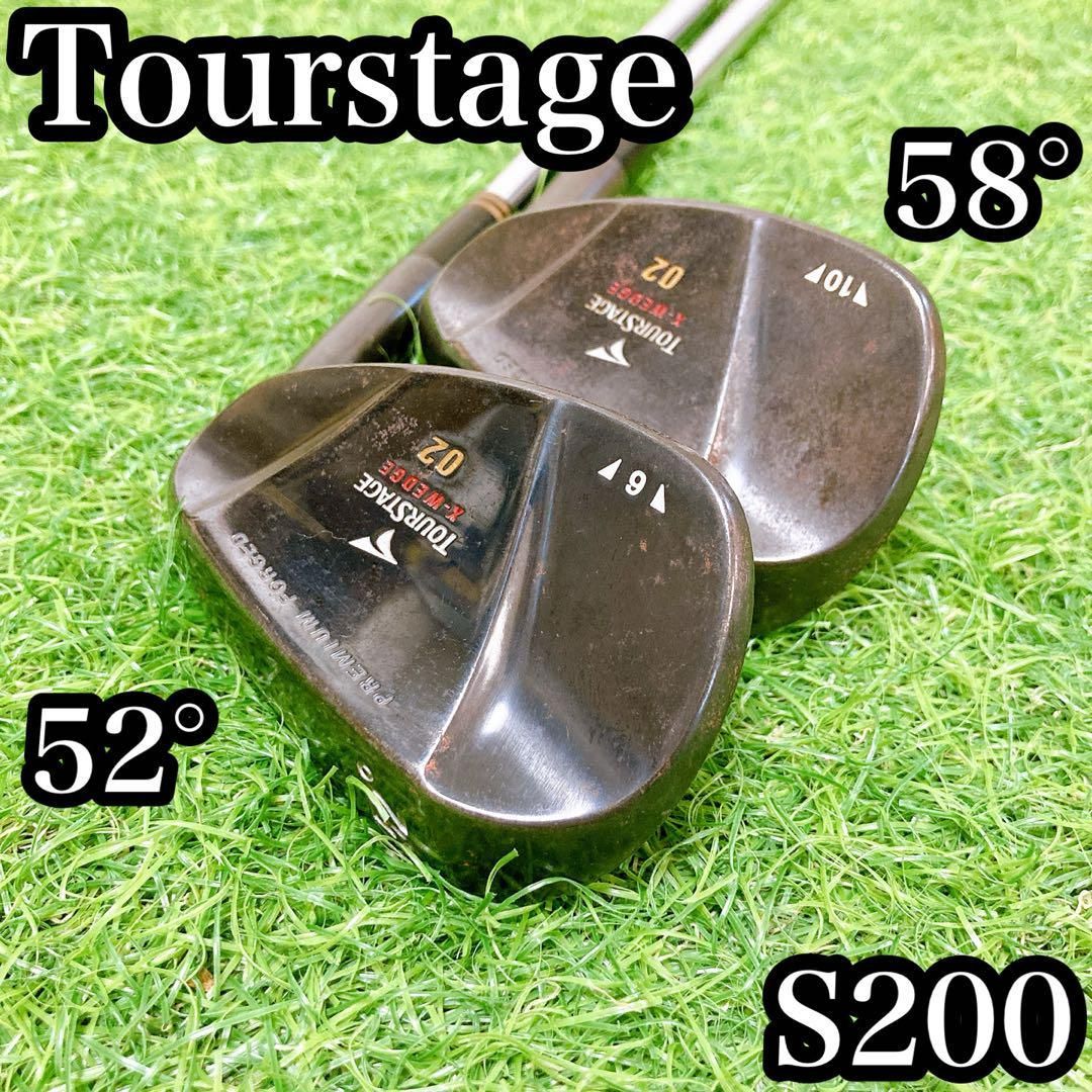 ブリジストン ツアーステージ X-WEDGE101HB２本セット(52°58°) ブリヂストンスポーツ／ツアーステージ／ツアーステージ X-WEDGE