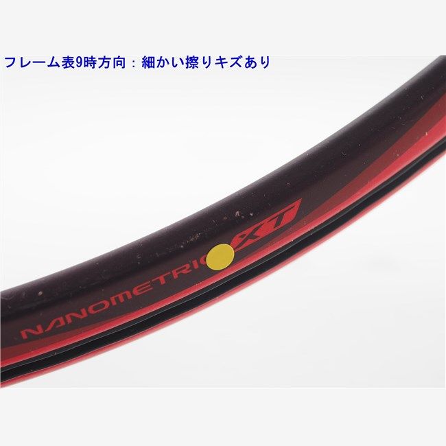 中古 テニスラケット ヨネックス ブイコア 100 LG 2018年モデル