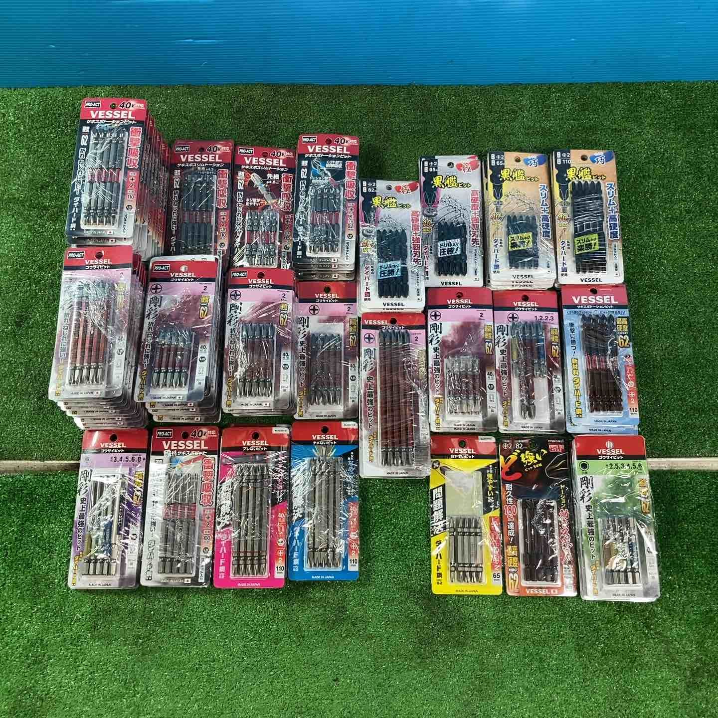 ♥品 未開封 インパクトビット 5本×100個 まとめ売り VESSEL ベッセル 岩槻店