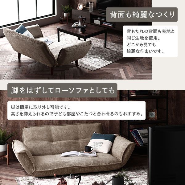 コーデュロイ生地 ライトグレー