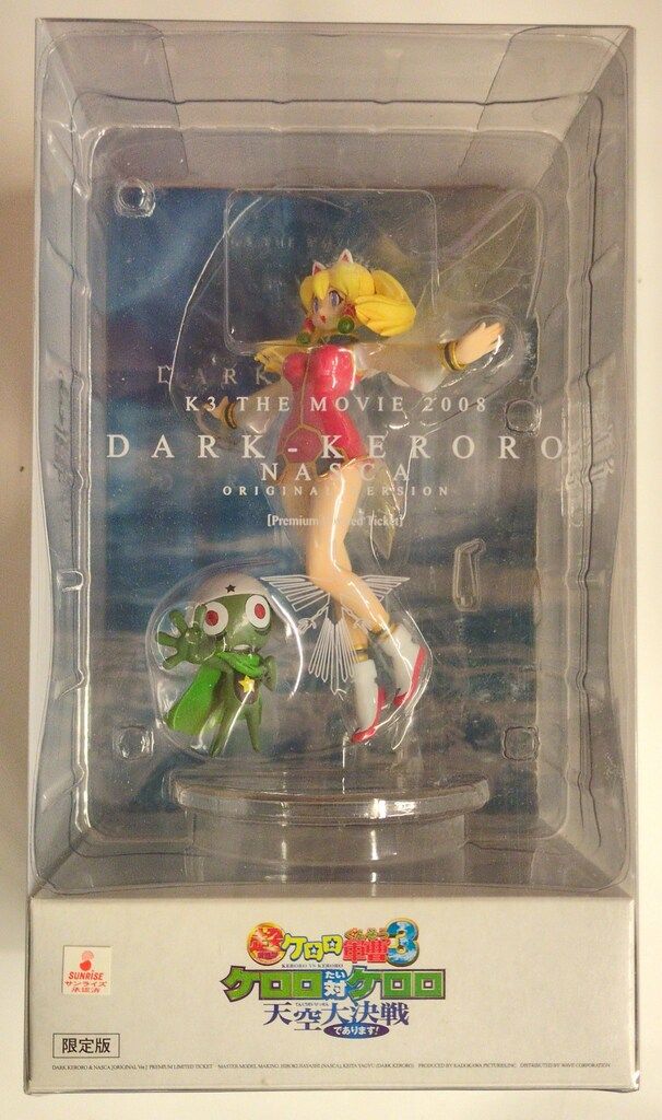 100%新品，大得価 wave 劇場公開記念特別限定版 超劇場版ケロロ