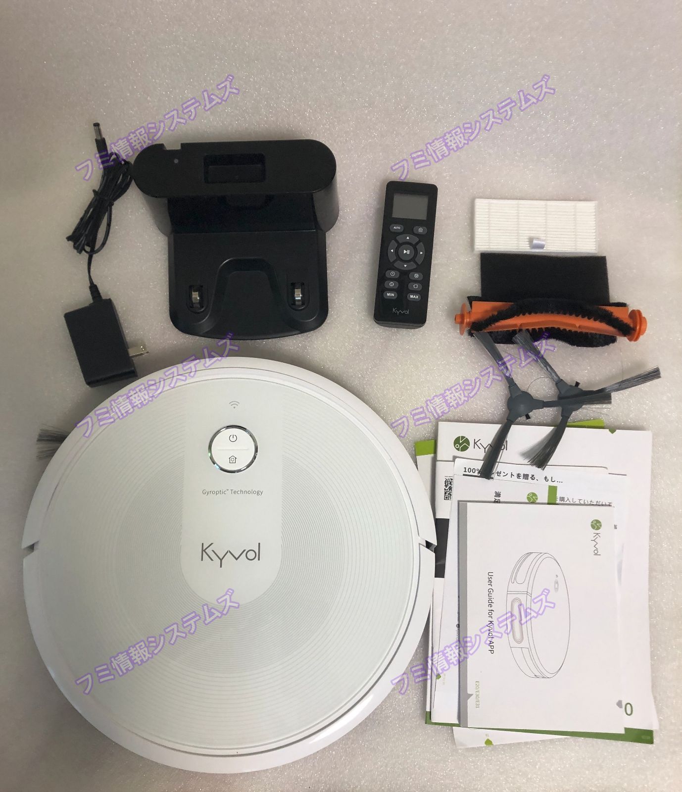 Kyvol スマート掃除ロボット/強吸力2800Pa/90分/E30/良品⑲ 【公式通販】