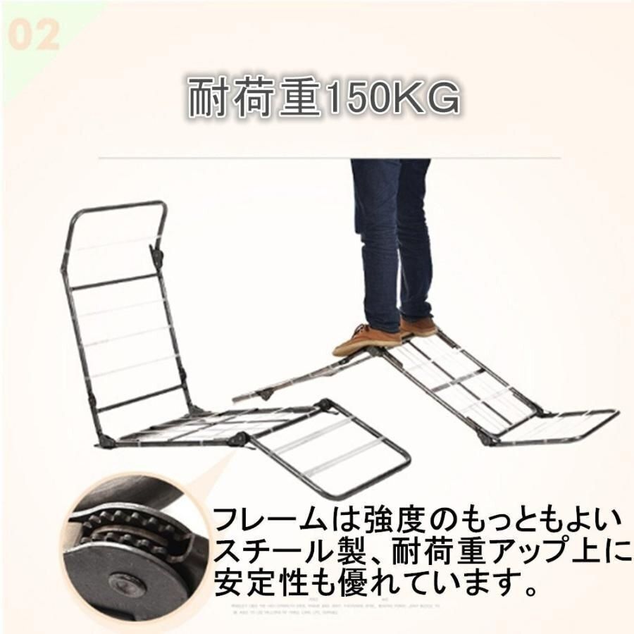 パーソナルチェア