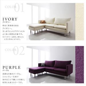 ソファー Elvita ブラック モダンデザインコーナーカウチソファ Elvita エルヴィータ 代引不可 NEXPOTALLINN_EU