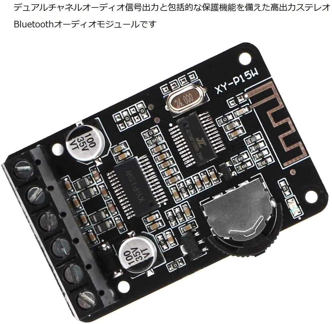 MiDiPLUS miniengine Pro USBホストMidiサウンドモジュール