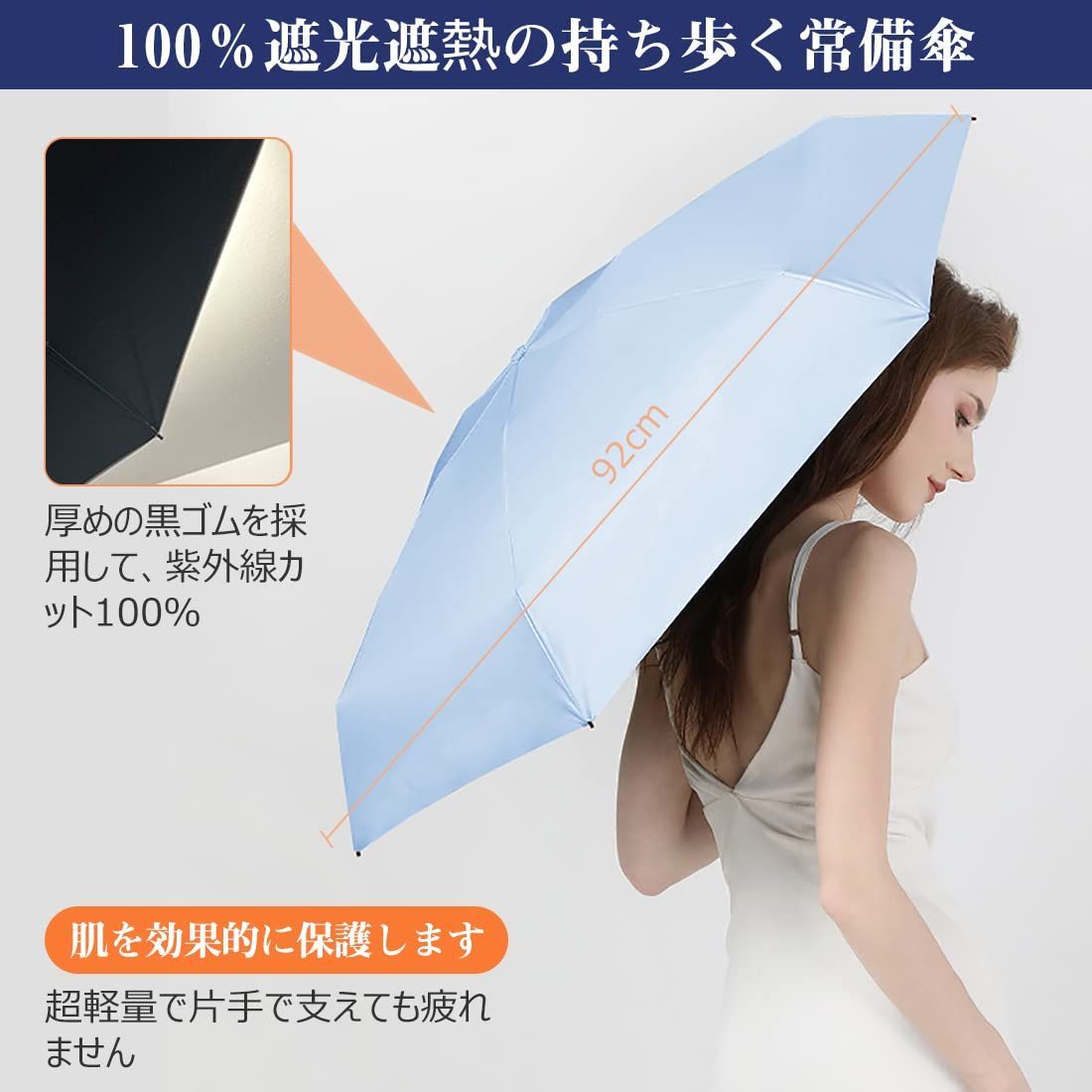 折りたたみ傘 ワンタッチ 自動開閉 紫外線 晴雨兼用 レディース メンズ