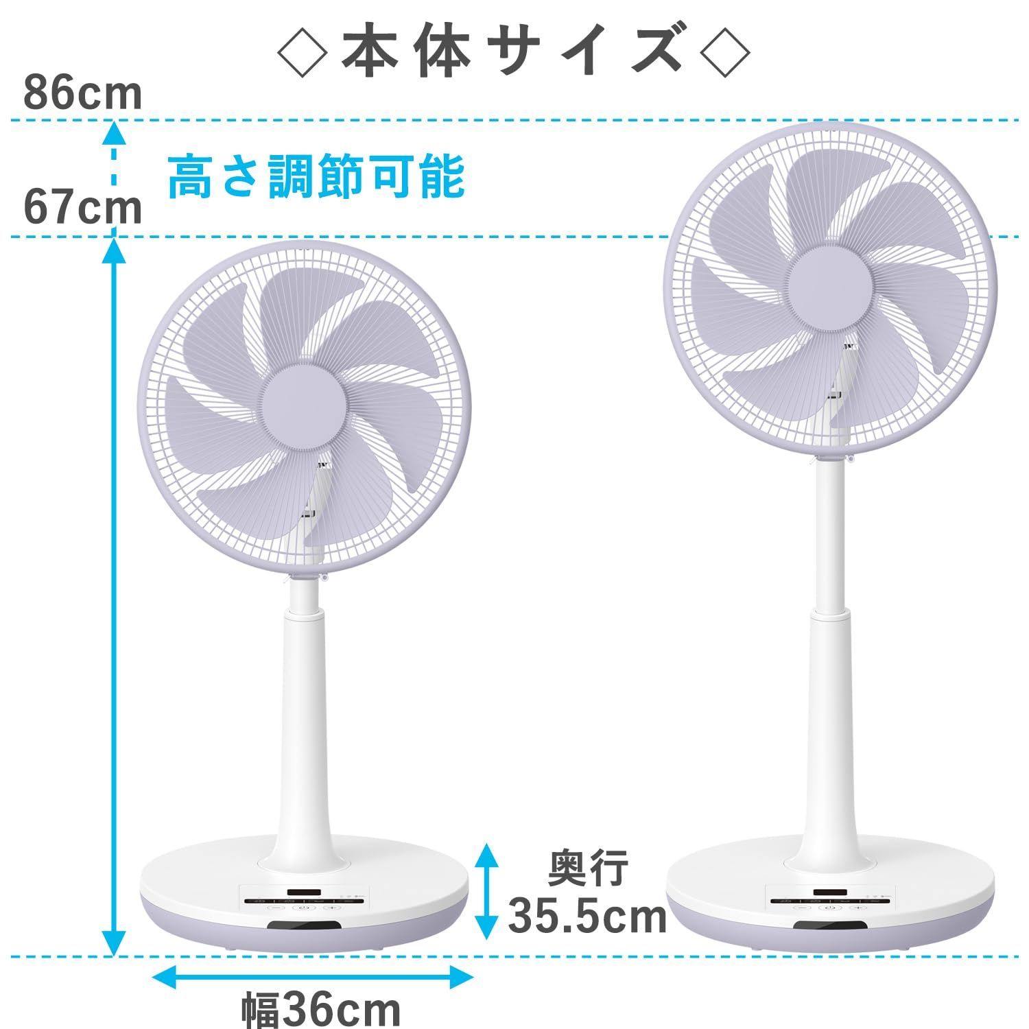 入切タイマー付 ホワイトグレー