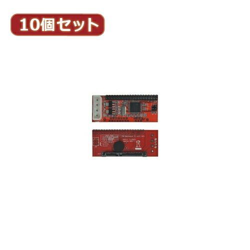 クーポン配布中-スーパー 対象 変換名人 10個セット SATAドライブ接続タイプ Z型 IDE-SATAZDX10